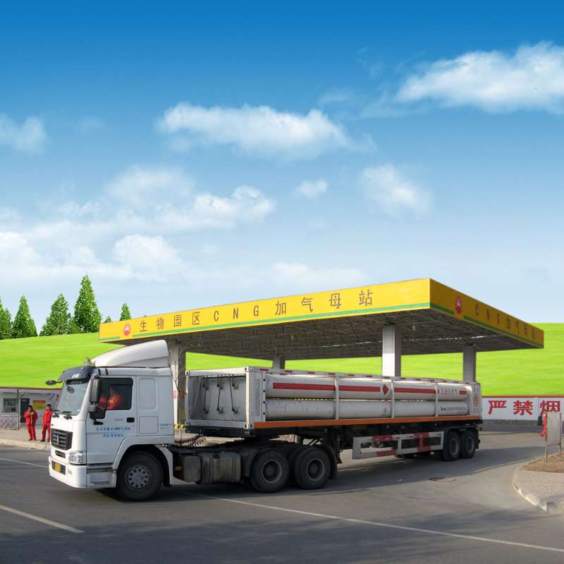 LNG工廠及加氣站業(yè)務