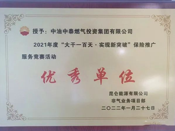 1651903784904732.png 05.07-4.png