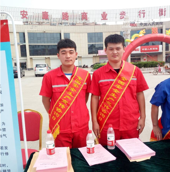 1653372047467936.png QQ圖片20180622162658.png