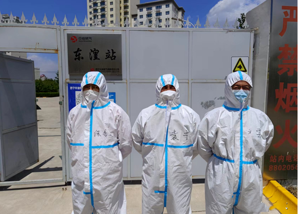 1653466064339343.png 05.25-1.png