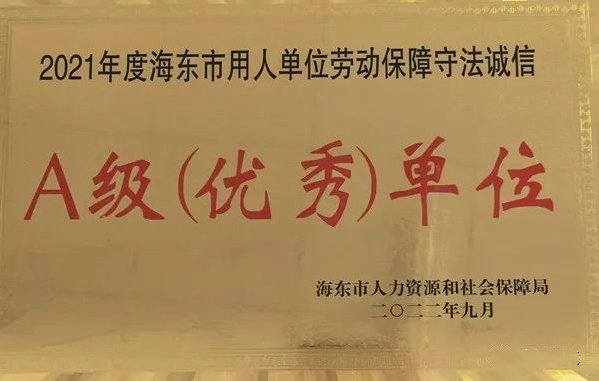 1669362634873978.png 11.25-4.png