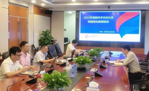 1669362666546943.png 11.25-3.png