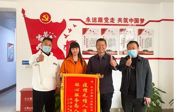 1676268915686535.png 12.13.png