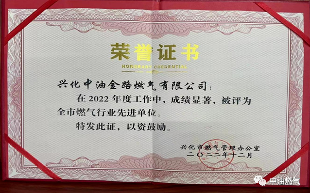 1676269238159625.png 12.14.png