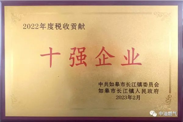 1676771737721033.png 02.19-1.png