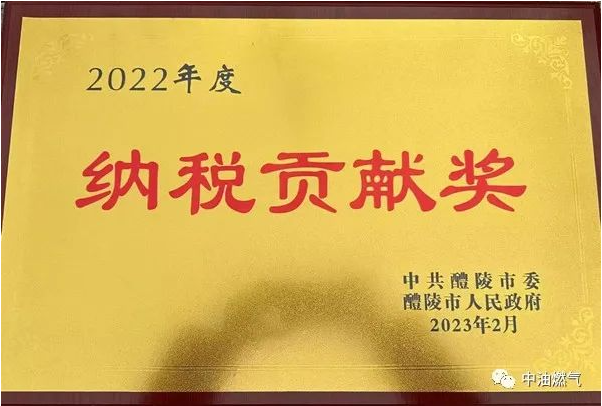 1676771764848670.png 02.19-2.png