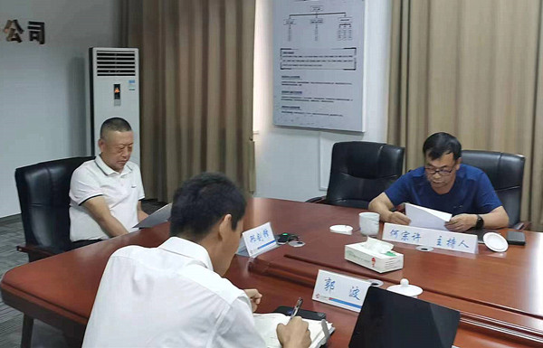 1686124371941945.jpg 06.07-2.jpg