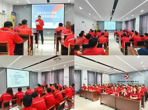 1692345218378084.png 08.18-2.png