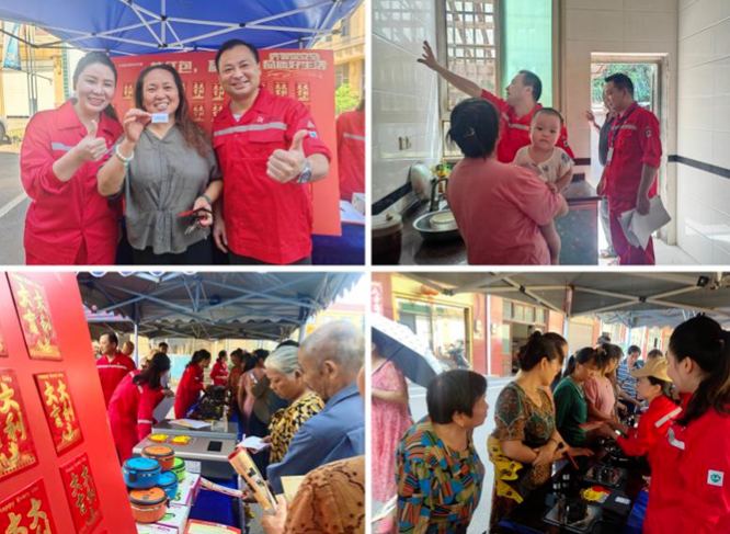 1694758466486404.png 09.15-1.png