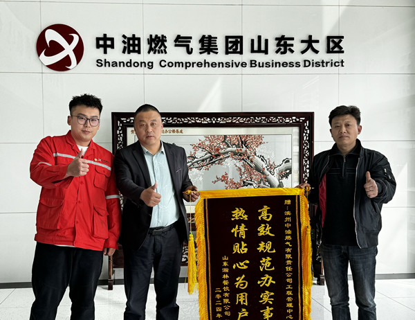 1712126323908127.jpg 04.03-2.jpg