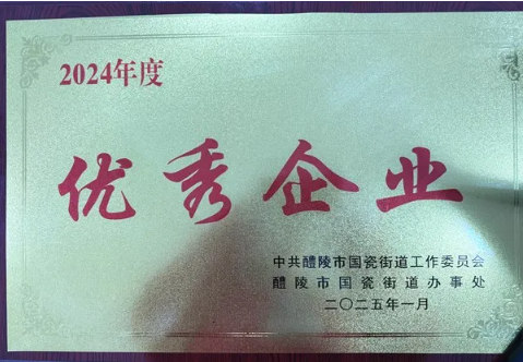 1740125513814068.png 02.21-2.png