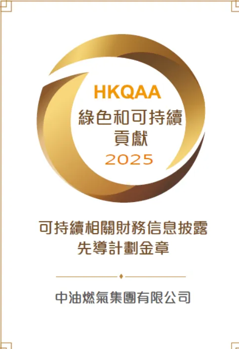 1748591538655641.png 05.30-6.png